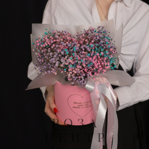 Радужная гипсофила в коробке «BE YOU» Радужная гипсофила в коробке «BE YOU»