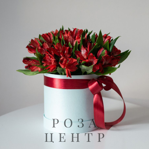 Альстромерии в коробке