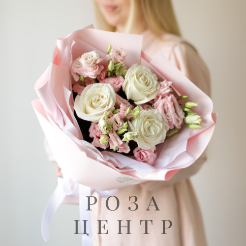 Дуобукет с лизиантусом и розами Дуобукет с лизиантусом и розами