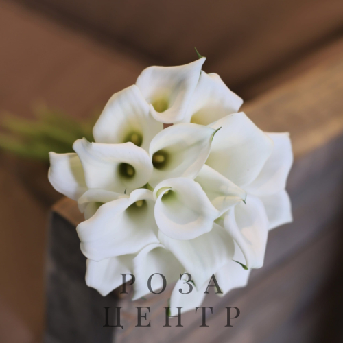 Свадебный букет с белыми каллами №969