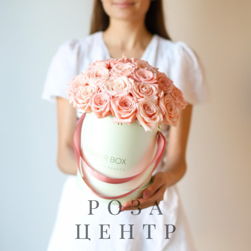 Коробка с розами размера