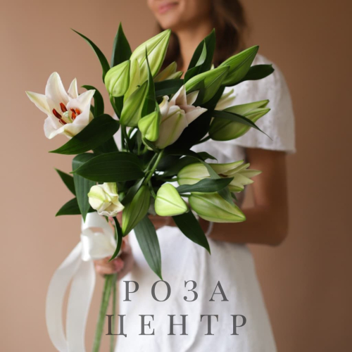 Лилии нежные в ленту (3 шт)
