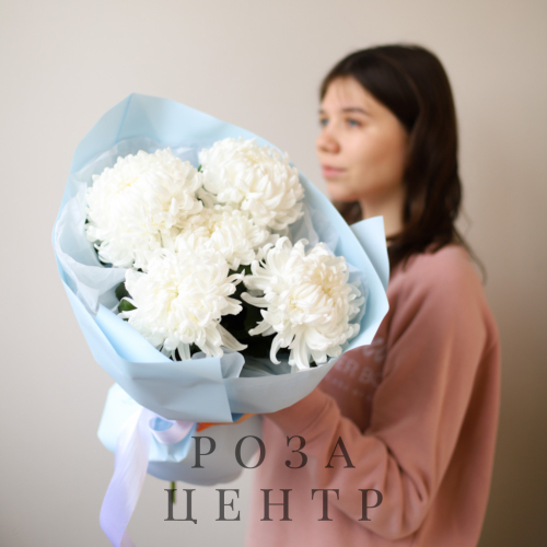 Букет из 5 сортовых хризантем Букет из 5 сортовых хризантем