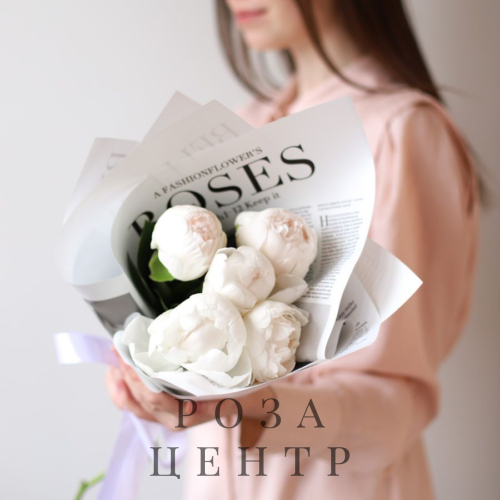 Белые пионы в дизайн упаковке 