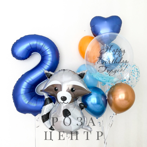 Набор № 659