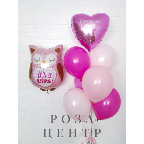 Набор № 10
