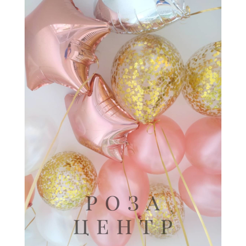 Набор № 304 Набор № 304
