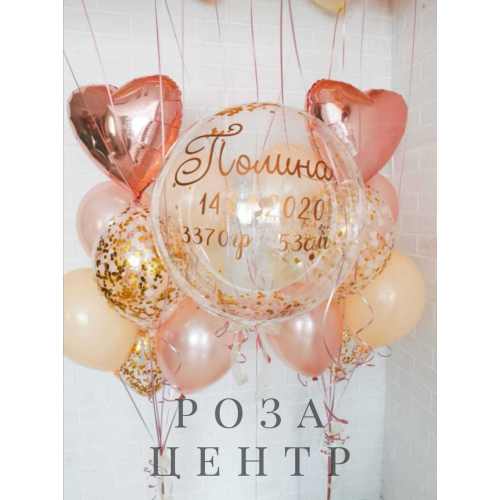 Набор № 34 Набор № 34