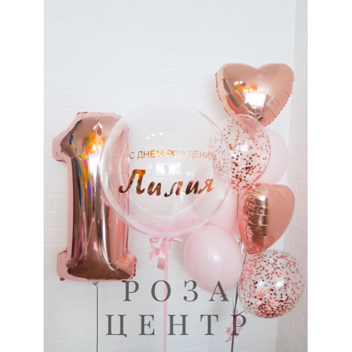 Набор № 175