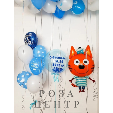Набор № 127