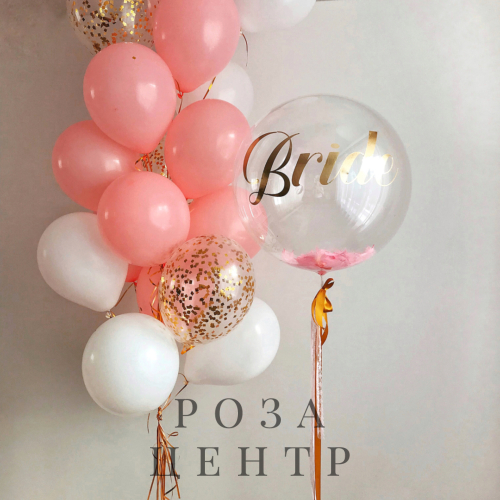 Набор № 1077