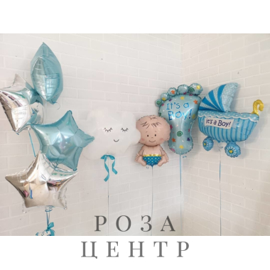 Набор № 128