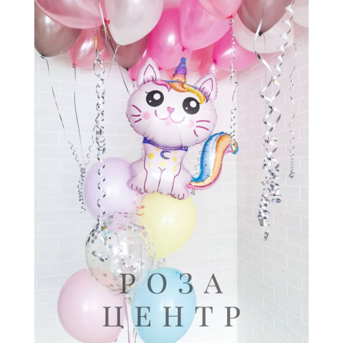 Фонтан воздушных шаров "Котенок единорог" с шарами под потолок 15 шт. Фонтан воздушных шаров "Котенок единорог" с шарами под потолок 15 шт.