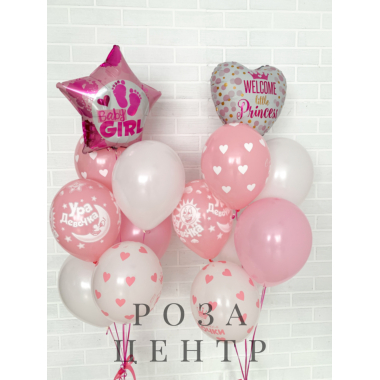 Набор № 23