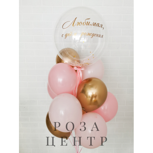 Набор № 507