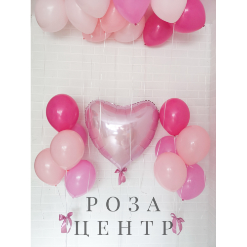 Набор № 53 Набор № 53