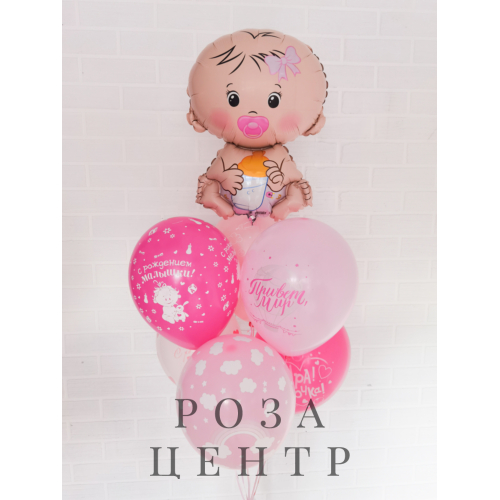 Набор № 55 Набор № 55