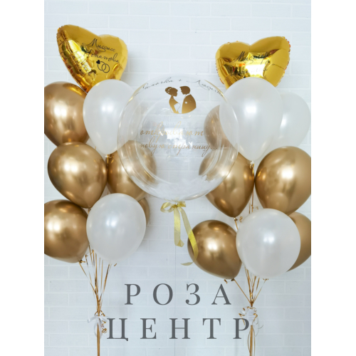 Набор № 1049