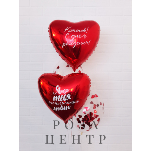 Набор № 1047