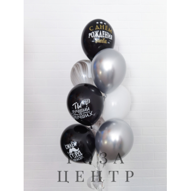 Набор № 930