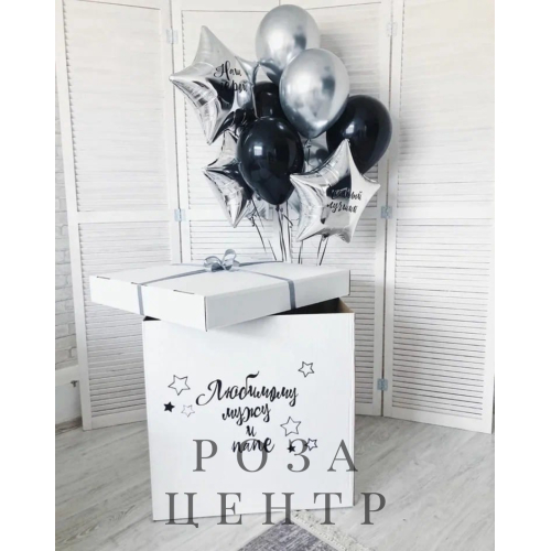 Коробка-сюрприз с шарами №39