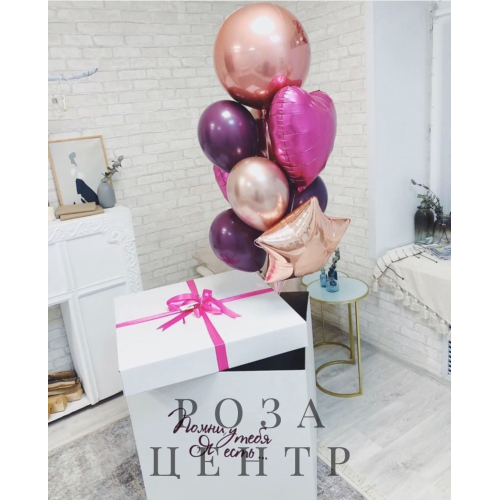 Коробка-сюрприз с воздушными шарами "Фуше"