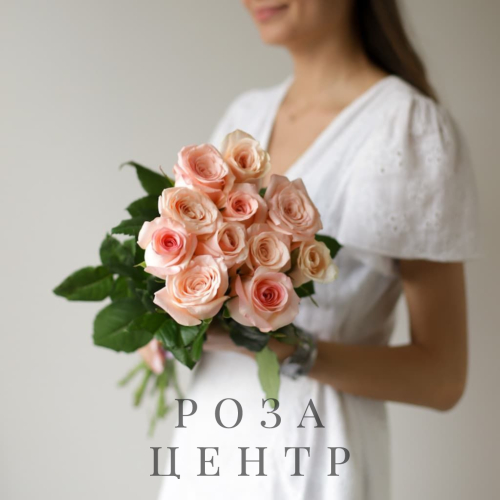 Розовые розы в ленту№1743 Розовые розы в ленту№1743